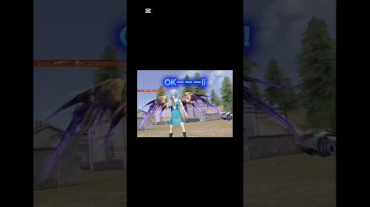 本気で魅せます✨️キル集 #荒野行動 #荒野行動キル集 #かっこいいキル集 #配信切り抜き #tiktok #ざくぅ