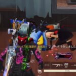 【荒野行動】対複数頑張るキル集！！！　(おすすめ編集アプリありますか？)