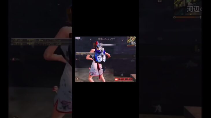 しつこい敵からバイクで逃げる #荒野行動