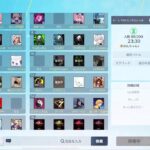 【荒野行動】大会(ざき、ぜの、くり)