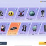 【荒野行動】無心で「九尾の狐姫」ガチャ回してみた。