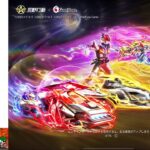 はじめまして【 荒野行動 】