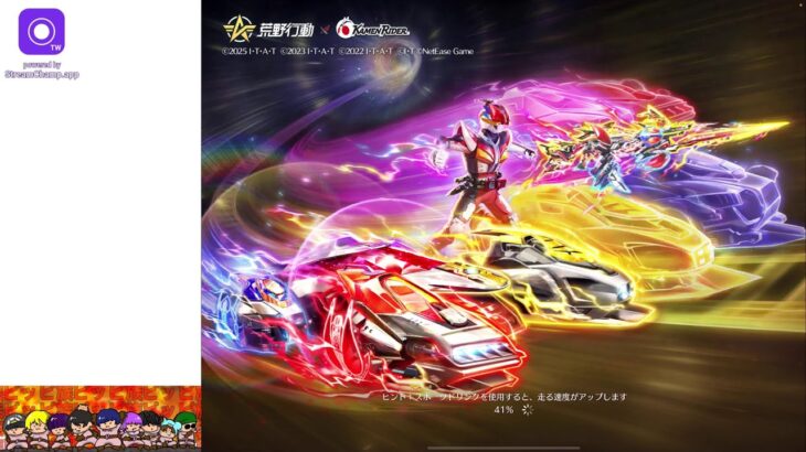 はじめまして【 荒野行動 】