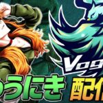 電王セダン殿堂とったど！検証＋深夜スク【荒野行動】