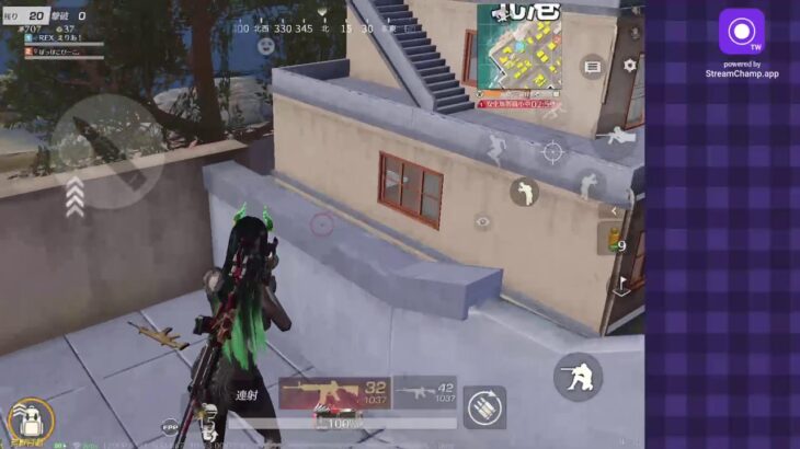 #荒野行動