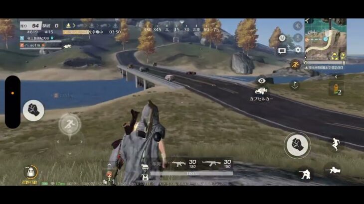 即◯回避がしたいゲーム実況の翁だが果たしてどうなるのか⁈ #荒野行動#ゲーム実況