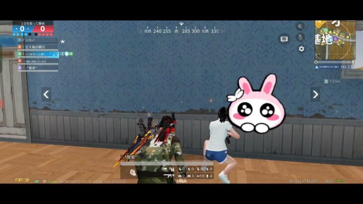 【荒野行動】「先手必勝」結末は如何に！期待のポープ！？団体戦オールドへ侵入開始。ワイルドに実況生中継。ワイルドシリーズ。楽しむのが最優先。