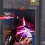 対複数無双キル集【荒野行動】