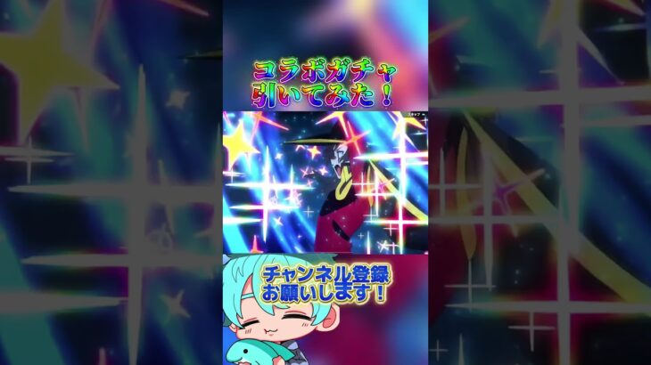 ガチャ引いてみた！【荒野行動】