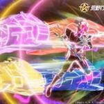 【荒野行動】電王殿堂ガチャ配信