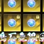 【荒野行動】共鳴石も無限回収するぞ!!配信!!!!【コツコツペニンシュラ】