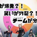 【荒野行動】ルーレットで役割を決めたら、敵にバレなかった！？日