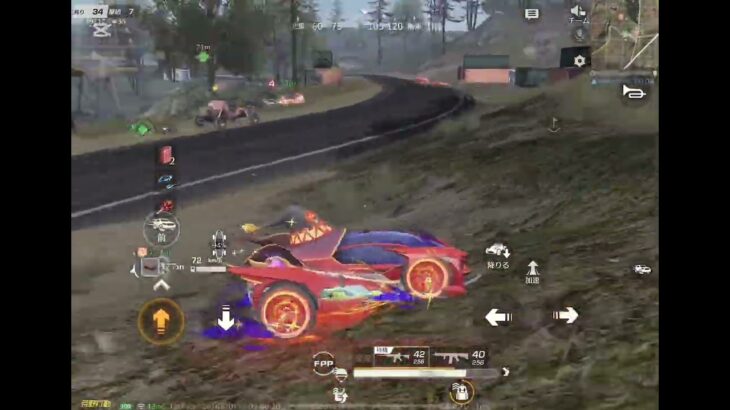 【荒野行動】【キル集】通常マッチが生きがいです