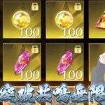 【荒野行動】大剣ニキしばいて補給物資頂く配信！！！！【コツコツペニンシュラ】