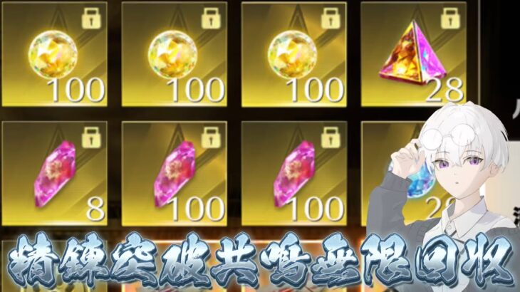 【荒野行動】大剣ニキしばいて補給物資頂く配信!!!!【コツコツペニンシュラ】