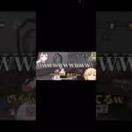 元メンヘラが出てしまう‼️ いきてつ からこん 荒野行動