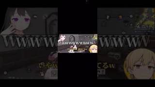 元メンヘラが出てしまう‼️ いきてつ からこん 荒野行動