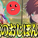 【荒野行動】あの伝説が帰ってきます……(フューチャリングまろ)