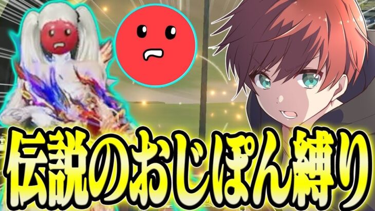 【荒野行動】あの伝説が帰ってきます……(フューチャリングまろ)