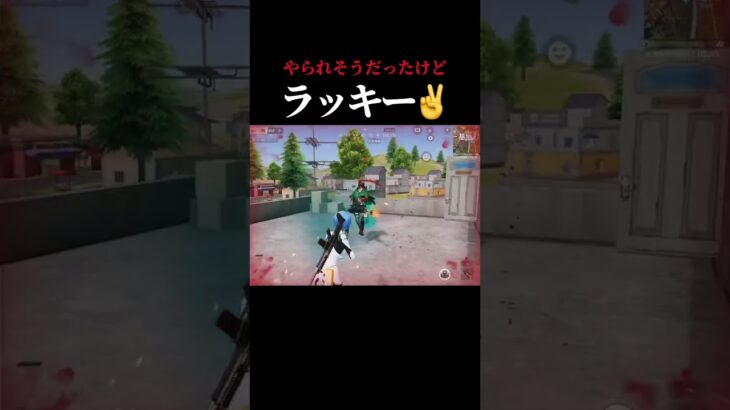 あぁー鳴女がいて良かったァ〜　#荒野行動 #ゲーム実況 #鬼滅の刃　#鳴女