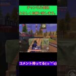 荒野行動 キル集。