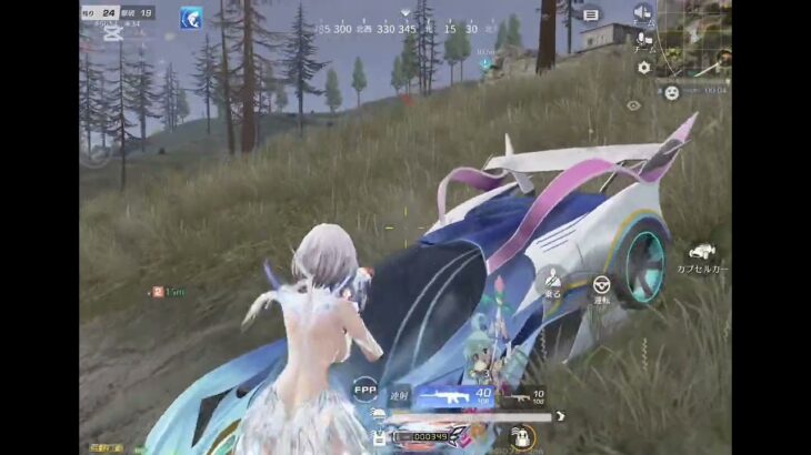 【荒野行動】【キル集】イベント空母は良かったけど今のやつは微妙