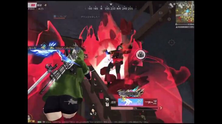 通常マッチで破壊しまくるキル集【荒野行動】