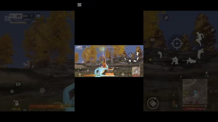 初の荒野キル集！#荒野行動