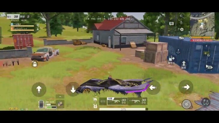 【荒野行動】「問答無用」華の金曜日スタート。実力は本物なのか！？野良ナシ通常マッチ。クインテット。募集して精鋭を集めてみた。イケボが実況生中継。ワイルドシリーズ。楽しむのが1番。