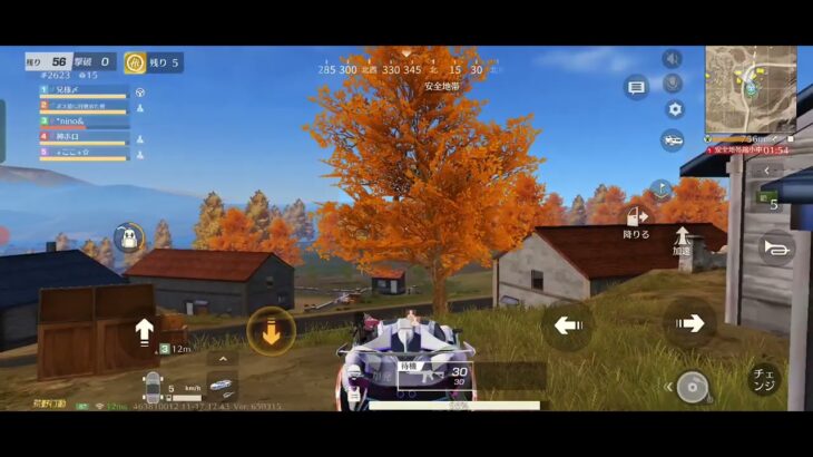 【荒野行動】「一期一会」魔の月曜日スタート。久しぶりにフルパで通常マッチクインテット。募集して精鋭を集めてみた。優秀な精鋭達が集結！？イケボが実況生中継。ワイルドシリーズ。楽しむのが1番。