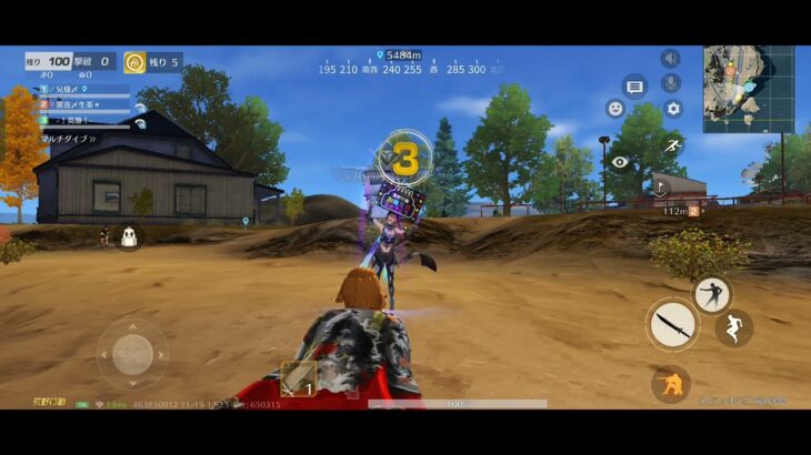 【荒野行動】「一触即発」数的不利でも見せ場はある！？優秀な精鋭達と野良ナシ通常マッチ。クインテット。募集して精鋭を集めてみた。イケボの実況付きで任務を遂行する。ワイルドシリーズ。楽しむのが1番。