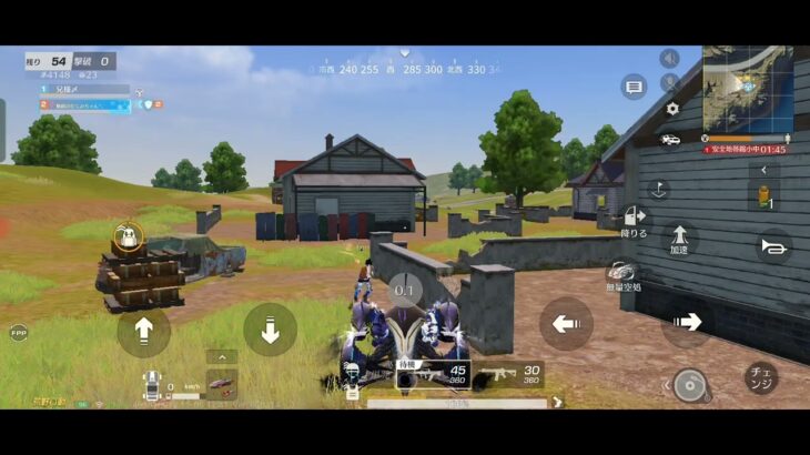 【荒野行動】「疾風迅雷」疾風の如く。初の試み。コンビでクインテットに殴り込み！？野良ナシ通常マッチ。募集して精鋭を集めてみた。イケボが実況生中継。ワイルドシリーズ。楽しむのが1番。