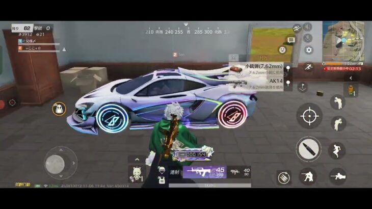 【荒野行動】「百花繚乱」勝負の行方は！？野良ナシ通常マッチ。クインテット。募集して精鋭を集めてみた通常編。ワイルドに実況生中継。ワイルドシリーズ。楽しむのが1番。