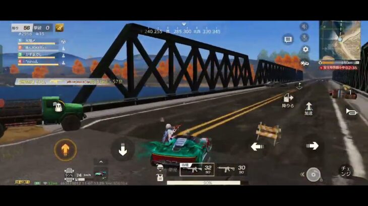 【荒野行動】「一進一退」華の金曜日スタート。通常マッチスクワット。勇敢に戦う精鋭達の勇姿をとくとご覧あれ。ワイルドに実況生中継。ワイルドシリーズ。楽しむのが1番。