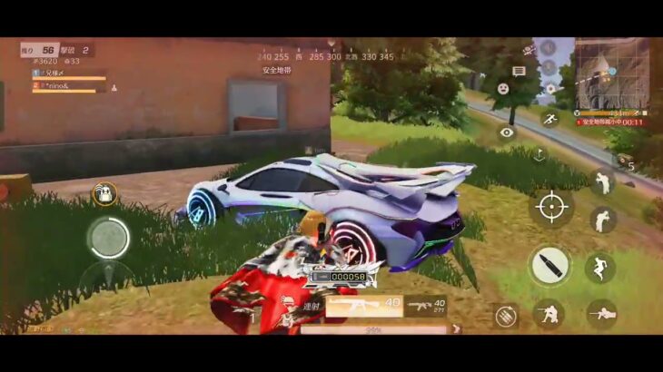 【荒野行動】「一心不乱」ゾクゾク＆ワクワク。野良ナシ通常マッチ。クインテット。募集して精鋭を集めてみた通常編。イケボが実況生中継。ワイルドシリーズ。楽しむのが1番。