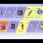 【荒野行動】鯨ガチャ10万円分