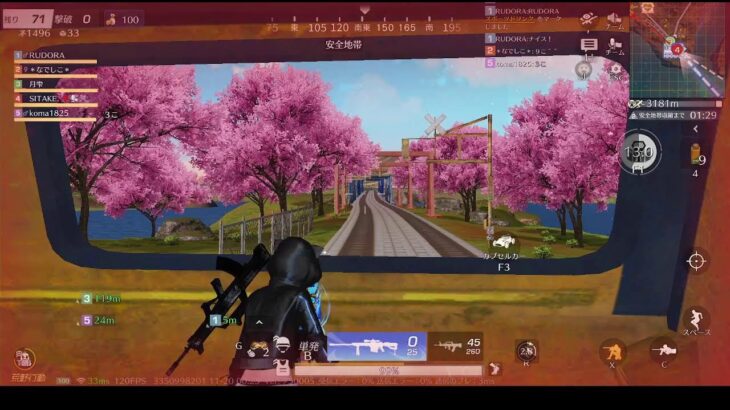 【大会前夜祭は11/22】荒野行動PC版 ゆるゆるライブ配信