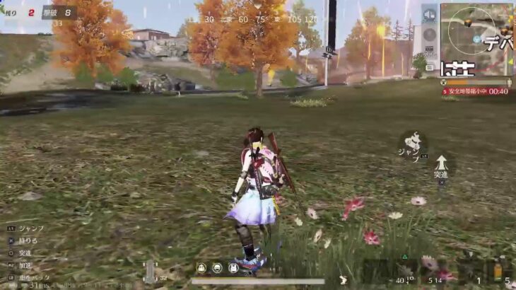 [荒野行動]11/25深夜のちょこっと荒野行動ソロ配信[PS5]