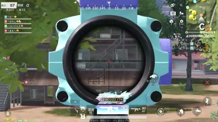 なちこ目線11月27日　#ずんだもん【荒野行動】PC版『KNIVES OUT』「荒野の光」#荒野バババン8周年 #荒野行動 #荒野暴走ダンス #底辺まぁ【荒野無課金】