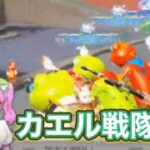 ハッピーハロウィン【夜の部】やらないか！【荒野行動】1641PC版『KNIVES OUT』「荒野の光」　#荒野バババン8周年 #荒野行動 #荒野暴走ダンス #底辺まぁ【荒野無課金】