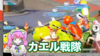 ハッピーハロウィン【夜の部】やらないか!【荒野行動】1641PC版『KNIVES OUT』「荒野の光」 #荒野バババン8周年 #荒野行動 #荒野暴走ダンス #底辺まぁ【荒野無課金】