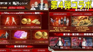 【夜の部】やらないか！【荒野行動】1651PC版『KNIVES OUT』「荒野の光」　#荒野バババン8周年 #荒野行動 #荒野暴走ダンス #底辺まぁ【荒野無課金】