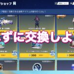 #東京リベンジャーズ「新しい週がはじまった！」【荒野行動】1656PC版『KNIVES OUT』「荒野の光」　#荒野バババン8周年 #荒野行動 #荒野暴走ダンス #底辺まぁ【荒野無課金】