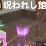 【夜の部】やらないか！【荒野行動】1659PC版『KNIVES OUT』「荒野の光」　#荒野バババン8周年 #荒野行動 #荒野暴走ダンス #底辺まぁ【荒野無課金】