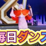 軍団活動「イベントミッション」【荒野行動】1670PC版『KNIVES OUT』「荒野の光」　#荒野バババン8周年 #荒野行動 #荒野暴走ダンス #底辺まぁ【荒野無課金】