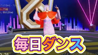 軍団活動「イベントミッション」【荒野行動】1670PC版『KNIVES OUT』「荒野の光」　#荒野バババン8周年 #荒野行動 #荒野暴走ダンス #底辺まぁ【荒野無課金】