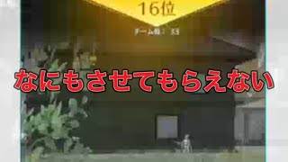 軍団活動「イベントミッション」【荒野行動】1681PC版『KNIVES OUT』「荒野の光」　#荒野バババン8周年 #荒野行動 #荒野暴走ダンス #底辺まぁ【荒野無課金】