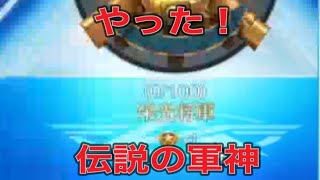 #栄光将軍「ランク上げ」軍団活動「イベント」【荒野行動】1707PC版『KNIVES OUT』「荒野の光」　#荒野バババン8周年 #荒野行動 #荒野暴走ダンス #底辺まぁ【荒野無課金】