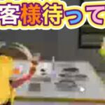 【夜の部】やらないか！【荒野行動】1716PC版『KNIVES OUT』「荒野の光」　#荒野バババン8周年 #荒野行動 #荒野暴走ダンス #底辺まぁ【荒野無課金】