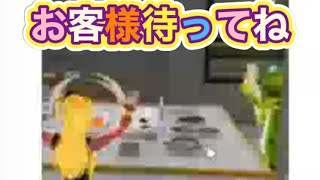 【夜の部】やらないか！【荒野行動】1716PC版『KNIVES OUT』「荒野の光」　#荒野バババン8周年 #荒野行動 #荒野暴走ダンス #底辺まぁ【荒野無課金】